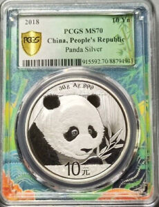 PCGS MS70 Chinese panda silver 2018 China Panda 30g Silver Coin