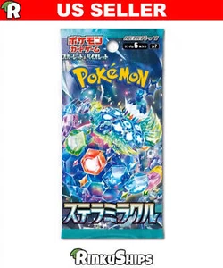 Stellar Miracle Booster Pack SV7 - Japanese Stella Stellar Crown Pokemon Sealed - Bild 1 von 4