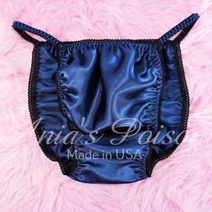 Sissy Satin Höschen für HERREN - dunkelblau Wetlook String Bikini oder BH oder Rock - Bild 1 von 6