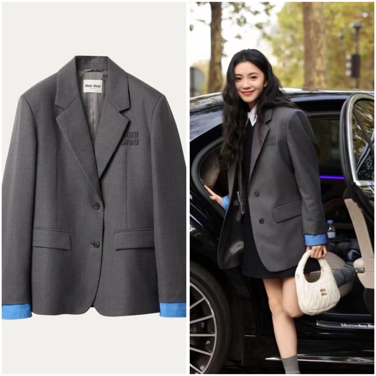 Miu Miu Coats, Jackets & Vests for Women | eBay Miu Miu Coats, Jackets & Vests for Women | eBay