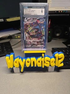 CGC 9 Umbreon VMAX 101/184 JAPANESE VMax Climax Pokemon Card - Picture 1 of 3