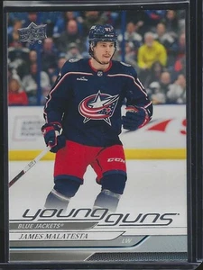 2024-25 Upper Deck #219 James Malatesta - Bild 1 von 2
