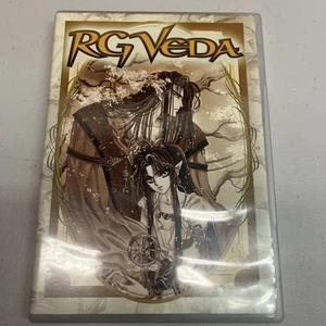 RG Veda (DVD, 2001) - Picture 1 of 4