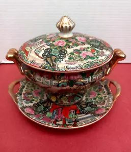 VINTAGE ASIATISCHE SUPPENTERRINE HANDBEMALT VÖGEL, BLUMEN, GEISHAS, GOLD VERGOLDET - Bild 1 von 6