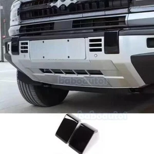 2PC Bright Black For BYD Equation Leopard 5 2023-2025 Front Anti Impact Cover - Picture 1 of 2