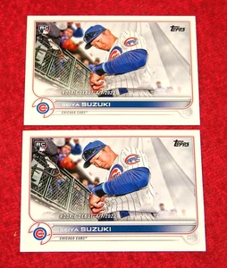 SEIYA SUZUKI CHICAGO CUBS 2022 TOPPS UPDATE RC #US259 LOT OF 2 (KS-301) - Picture 1 of 1