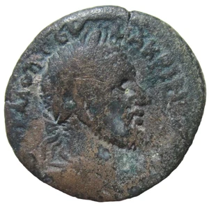 CILICIA, HIERAPOLIS- CASTABALA. AE 24. MACRINUS, 217-218 AD. AGONISTIC CROWN. - Picture 1 of 3