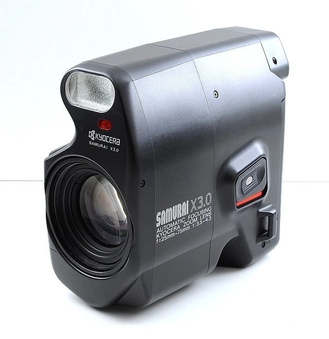 Kyocera Auto Half Frame Film Cameras for sale - eBay