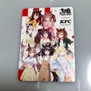 Uma Musume Pretty KFC Kentucky Limited Promo card Japanese - Picture 1 of 1