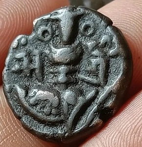 #G68#-INDIEN-Post-Hunnic Lohara Dynasties of Kashmir SANGRAM DEVA 1003-28 AD  - Bild 1 von 3