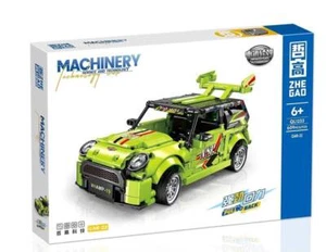 Zhe Gao QL1232 Sports Car Green - Zdjęcie 1 z 7
