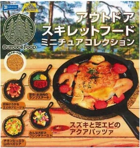 Sartén Exterior Comida Miniatura Colección x Todos los 5 Tipos Set Completo Comp Gacha - Imagen 1 de 1