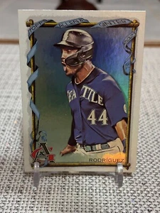 2023 Topps Allen & Ginter #355 Julio Rodriguez (Silver Portrait) Seattle Mariner - Bild 1 von 2