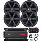 JVC KS-DR2104DBT 600W 4-Channel Amplifier Bundle w/ Kit, 4x 6.5&quot; 100W Speakers
