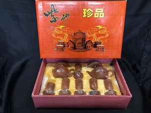 NUEVO Juego de Té Vintage Chino Yixing Marrón Arcilla 14 PIEZAS con 6 Tazas y Platillos - Imagen 1 de 12