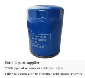 Forklift Filter Element oil filter JX0810 For Dachai engine CA498 Heli HC WB202 - Picture 1 of 4