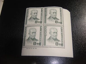 JAPAN 1949 Sc#486 8y Hogai Kano Imprint Blk/4 MNH XF - Picture 1 of 1