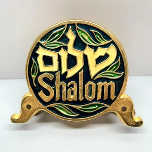 Servilleta o soporte para cartas vintage Shalom שלום de latón y esmalte judío Judaica Israel - Imagen 1 de 16