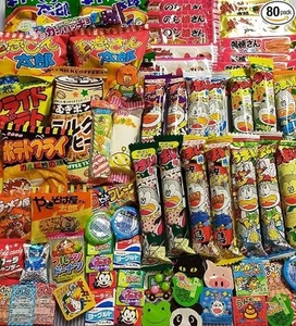 50 Stück Japanische Dagashi Snack Box - Kaufen Sie 2 erhalten Sie 1 gratis - Verschiedene Süßigkeiten Leckereien - Bild 1 von 11