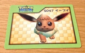 Channel Nice Card Eevee Retro Promo Rare Pokemon Card Game - Picture 1 of 2