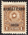 Paraguay 1918  Stamp Sc. # 229 Mh Variety Date "1620"