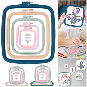 4/5Pcs Square Embroidery Hoops with 16 Needles Assorted Color Embroidery ✿/ - Picture 1 of 14
