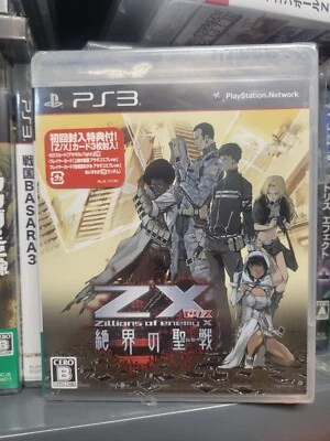 Z/X Zillions of Enemy X Zekkai (2013) New Factory Sealed Japan Playstation 3 PS3 - Image 1 of 4