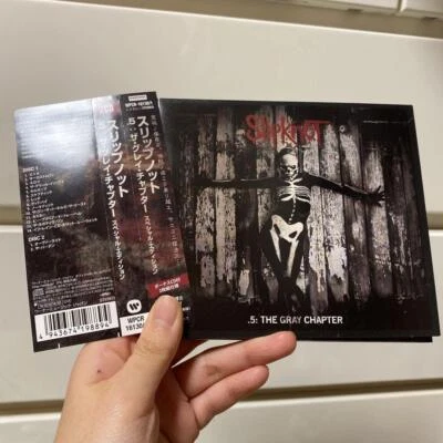 slipknot .5: The Gray Chapter Special Edition 2CD Japan - Image 1 of 3