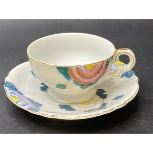 Vtg Floral Demitasse Tea Coffee Cup & Saucer Made in Japan Porcelain China Pink - Picture 1 of 17