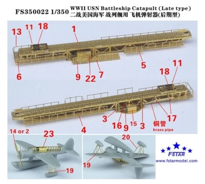 FS350022 1/350 WWII USN Battleship Catapult (Late type) - Image 1 of 2