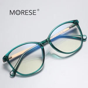 Large Square Eyeglasses Frames Transparent Glasses Metal Temples Unisex - Picture 1 of 22