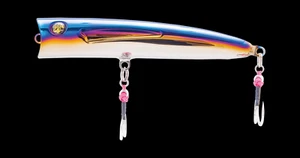 Hibiki Titanium Lure X Livre Xicara 180 - Imagen 1 de 2