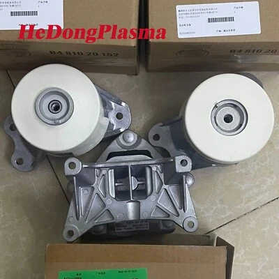 3PCS OEM Engine Mounts For Mercedes-Benz GLC250 GLC300 GLC350 E300 E350 E200 - Image 1 of 4