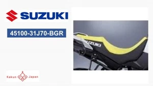 Suzuki OEM 45100-31J70-BGR V-STROM 1000XT GENUINE LOW YELLOW SEAT 2018 - Picture 1 of 4