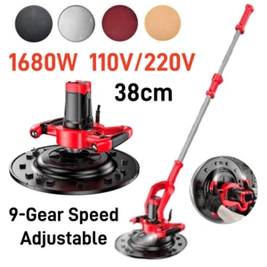 1680W 38CM 110V220V 9-Gear Cement Trowel Concrete Floor Electric Sander Calender - Picture 1 of 21