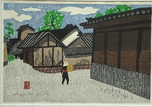 Kiyoshi Saito (Japan) Frühling in Aizo Farbholzschnitt signiert 42x28cm Grafik - Bild 1 von 7