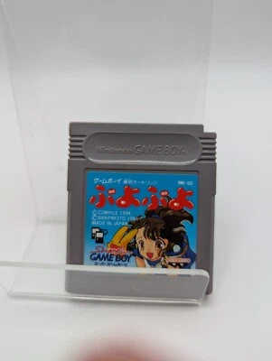 Puyo Puyo Nintendo Gameboy Japanese Import Game Boy Games Lot US Seller - Image 1 of 2