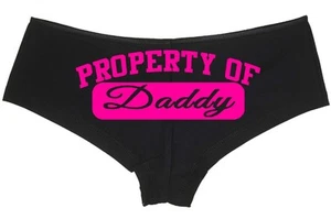 Property of Daddy BDSM DDLG CGL Daddys Princess Athletic Look Hot Pink - Picture 1 of 1