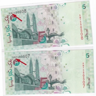 Mazuma *M5672 Malaysia Ali 10th $5 AM7550507-508 2 Running Error Last Prefix UNC - Image 1 of 2