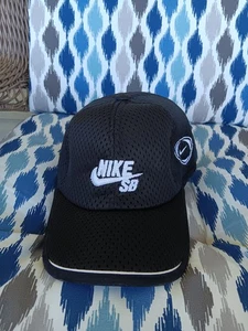 Nike Sb Mesh Cap - Picture 1 of 5