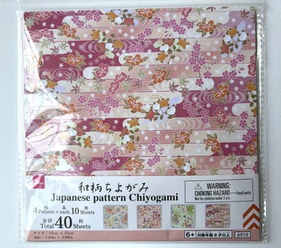 Daiso Japanese Pattern Chiyogami Origami 40 Sheets ×2 Set – Sakura Floral Paper - Image 1 of 2
