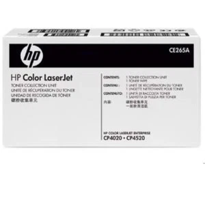 HP Toner Collection Unit Collecteur de toner usag é - Photo 1/3