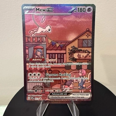 Mew ex 053 Sv: Scarlet & Violet Promo Cards Holo Pokemon TCG NM - Image 1 of 4