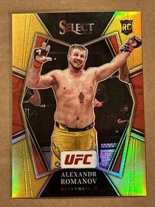 2022 PANINI SELECT ALEXANDR ROMANOV PREMIER LEVEL Gold 8/10 - Picture 1 of 6