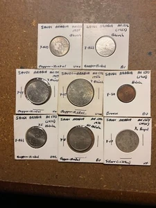 8 different coins from Saudi Arabia ,1935 1/2 royal silver (0.1719 oz) - Picture 1 of 1