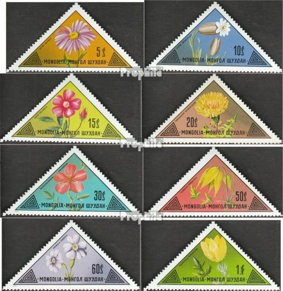 Mongolia 816-823 flores 1973 como nuevas/MNH Foto 1 de 1