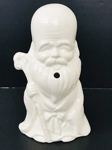 Vintage Lucky God of Longevity Fukurokuju Jurojin Benihana Tokyo Tiki Mug Japan - Picture 1 of 12