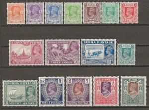 BURMA 1938/40 SG 18b/33 MNH - Picture 1 of 2