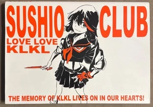 SUSHIO CLUB Kill la Kill Character Designer's Art BOOK - Picture 1 of 2