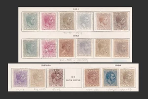 1881,1882,1883,1888 LOT SPANISH ULTRAMAR KING ALFONSO XII SCT.94-105,124-131 - Picture 1 of 1